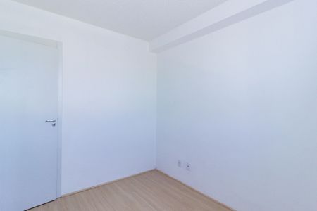 Apartamento para alugar com 39m², 2 quartos e sem vaga Apartamento para alugar com 39m², 2 quartos e sem vagaQuarto 1