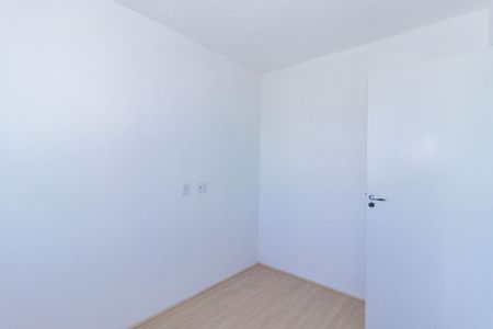 Apartamento para alugar com 39m², 2 quartos e sem vaga Apartamento para alugar com 39m², 2 quartos e sem vagaQuarto 2
