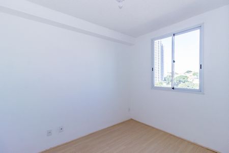 Apartamento para alugar com 39m², 2 quartos e sem vaga Apartamento para alugar com 39m², 2 quartos e sem vagaQuarto 1