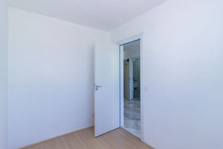 Apartamento para alugar com 39m², 2 quartos e sem vaga Apartamento para alugar com 39m², 2 quartos e sem vagaQuarto 2