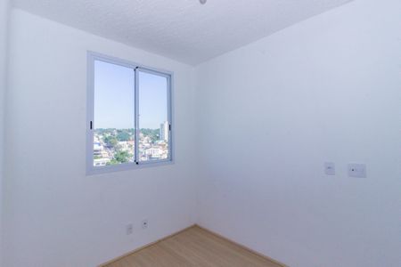 Apartamento para alugar com 39m², 2 quartos e sem vaga Apartamento para alugar com 39m², 2 quartos e sem vagaQuarto 2