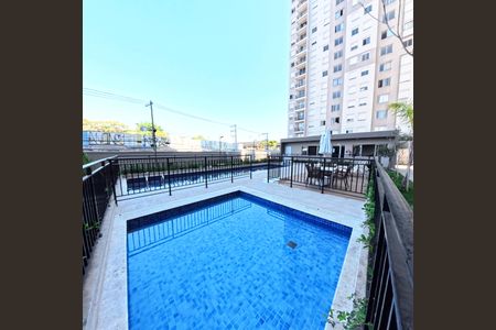 Apartamento para alugar com 39m², 2 quartos e sem vaga Apartamento para alugar com 39m², 2 quartos e sem vagaÁrea comum - Piscina