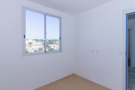 Apartamento para alugar com 39m², 2 quartos e sem vaga Apartamento para alugar com 39m², 2 quartos e sem vagaQuarto 1