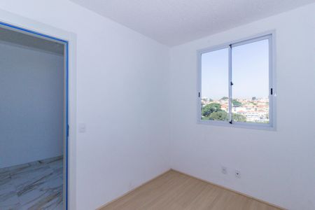 Apartamento para alugar com 39m², 2 quartos e sem vaga Apartamento para alugar com 39m², 2 quartos e sem vagaQuarto 2