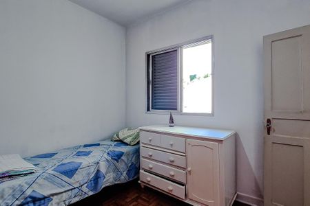 Casa à venda com 80m², 2 quartos e sem vaga Casa à venda com 80m², 2 quartos e sem vagaQuarto 2