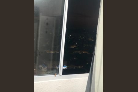 Apartamento à venda com 34m², 1 quarto e sem vaga Apartamento à venda com 34m², 1 quarto e sem vagaVista
