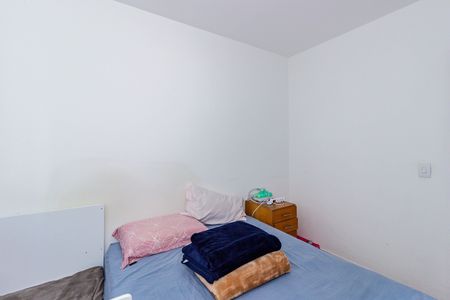 Apartamento à venda com 51m², 2 quartos e 1 vagaQuarto 2