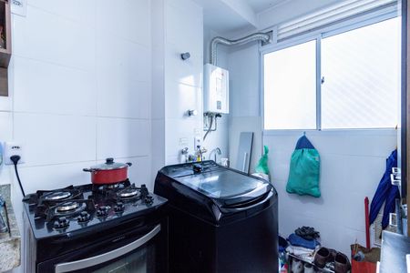 Apartamento à venda com 51m², 2 quartos e 1 vagaCozinha e Lavanderia