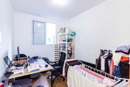 Apartamento à venda com 51m², 2 quartos e 1 vagaQuarto 1
