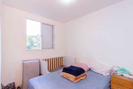 Apartamento à venda com 51m², 2 quartos e 1 vagaQuarto 2
