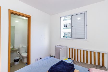 Apartamento à venda com 51m², 2 quartos e 1 vagaQuarto 2
