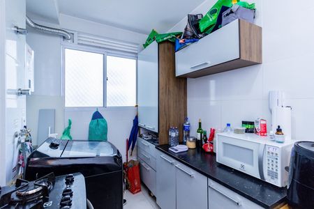 Apartamento à venda com 51m², 2 quartos e 1 vagaCozinha e Lavanderia