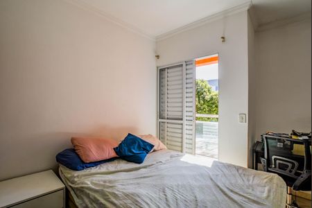 Casa à venda com 90m², 2 quartos e 2 vagas Casa à venda com 90m², 2 quartos e 2 vagasSuíte 1
