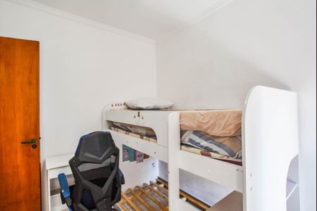 Casa à venda com 90m², 2 quartos e 2 vagas Casa à venda com 90m², 2 quartos e 2 vagasSuíte 2
