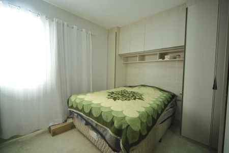 Apartamento para alugar com 79m², 3 quartos e 1 vagaQuarto 1 