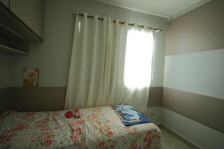Apartamento para alugar com 79m², 3 quartos e 1 vagaQuarto 2