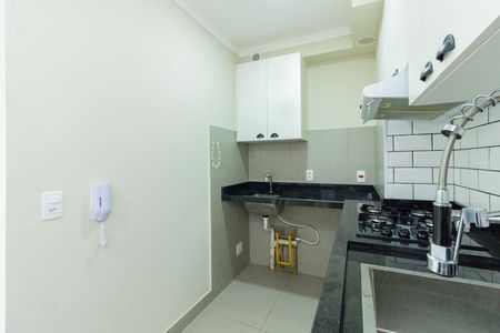 Apartamento para alugar com 34m², 2 quartos e sem vaga Apartamento para alugar com 34m², 2 quartos e sem vagaCozinha