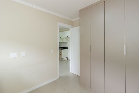 Apartamento para alugar com 34m², 2 quartos e sem vaga Apartamento para alugar com 34m², 2 quartos e sem vagaQuarto 1