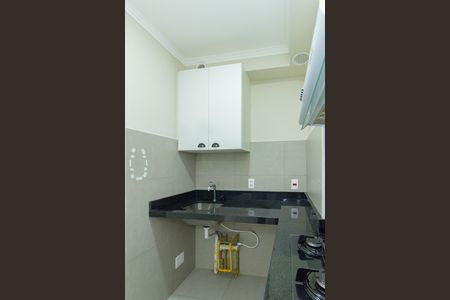 Apartamento para alugar com 34m², 2 quartos e sem vaga Apartamento para alugar com 34m², 2 quartos e sem vagaLavanderia