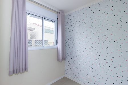 Apartamento para alugar com 34m², 2 quartos e sem vaga Apartamento para alugar com 34m², 2 quartos e sem vagaQuarto 2
