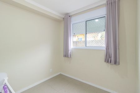 Apartamento para alugar com 34m², 2 quartos e sem vaga Apartamento para alugar com 34m², 2 quartos e sem vagaQuarto 1