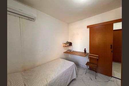 Casa de condomínio à venda com 60m², 2 quartos e sem vagaQuarto 1