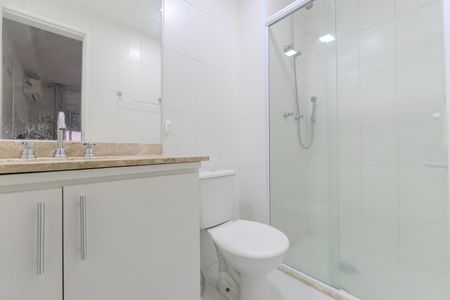 Apartamento para alugar com 42m², 1 quarto e 1 vagaBanheiro