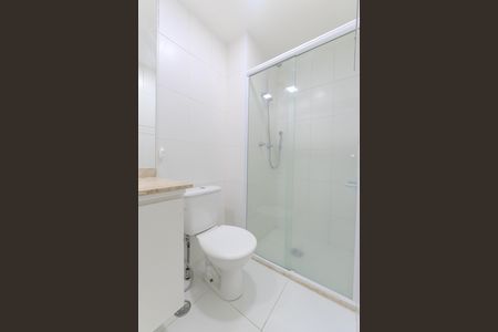 Apartamento para alugar com 42m², 1 quarto e 1 vagaBanheiro