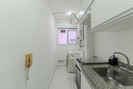 Apartamento para alugar com 42m², 1 quarto e 1 vagaCozinha e Área de Serviço