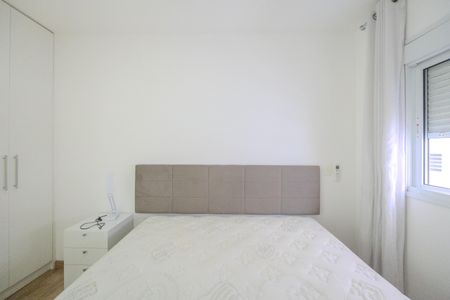 Apartamento para alugar com 42m², 1 quarto e 1 vagaQuarto