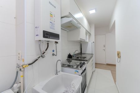 Apartamento para alugar com 42m², 1 quarto e 1 vagaCozinha e Área de Serviço
