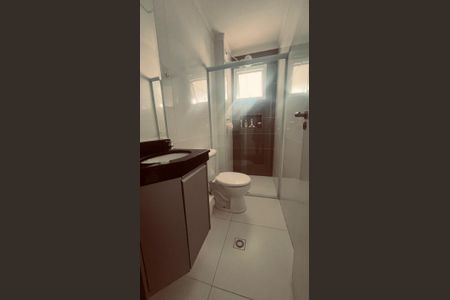Apartamento para alugar com 73m², 2 quartos e 1 vagaBanheiro