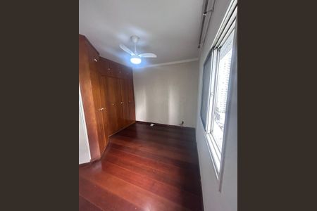 Apartamento à venda com 75m², 3 quartos e 2 vagas Apartamento à venda com 75m², 3 quartos e 2 vagasQuarto