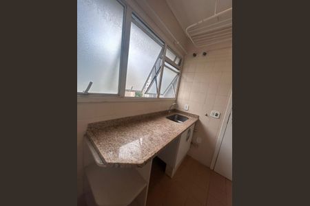 Apartamento à venda com 75m², 3 quartos e 2 vagas Apartamento à venda com 75m², 3 quartos e 2 vagasÁrea de serviço