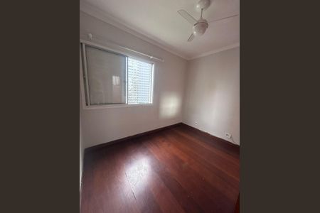 Apartamento à venda com 75m², 3 quartos e 2 vagas Apartamento à venda com 75m², 3 quartos e 2 vagasQuarto