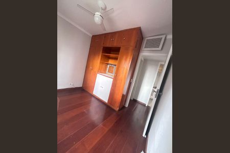 Apartamento à venda com 75m², 3 quartos e 2 vagas Apartamento à venda com 75m², 3 quartos e 2 vagasQuarto