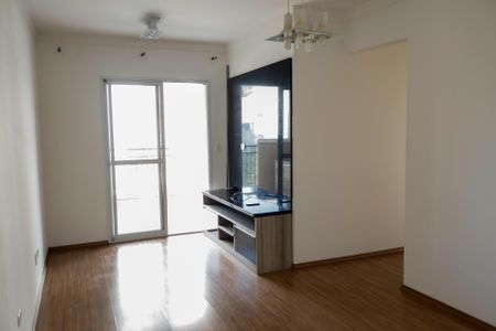 Apartamento à venda com 75m², 3 quartos e 1 vaga Apartamento à venda com 75m², 3 quartos e 1 vagasala