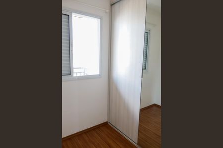 Apartamento à venda com 75m², 3 quartos e 1 vaga Apartamento à venda com 75m², 3 quartos e 1 vagaQuarto 1