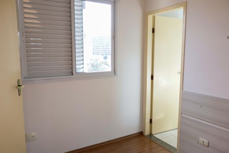 Apartamento à venda com 75m², 3 quartos e 1 vaga Apartamento à venda com 75m², 3 quartos e 1 vagaQuarto 3 - Suíte