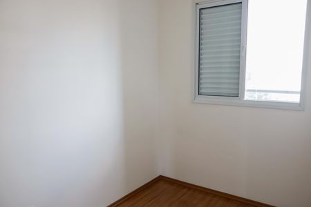 Apartamento à venda com 75m², 3 quartos e 1 vaga Apartamento à venda com 75m², 3 quartos e 1 vagaQuarto 1