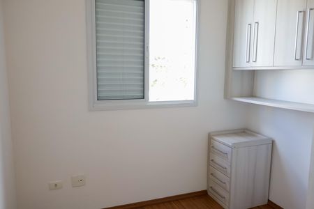 Apartamento à venda com 75m², 3 quartos e 1 vaga Apartamento à venda com 75m², 3 quartos e 1 vagaQuarto 2