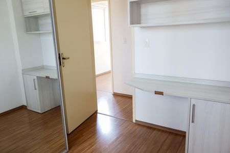 Apartamento à venda com 75m², 3 quartos e 1 vaga Apartamento à venda com 75m², 3 quartos e 1 vagaQuarto 1