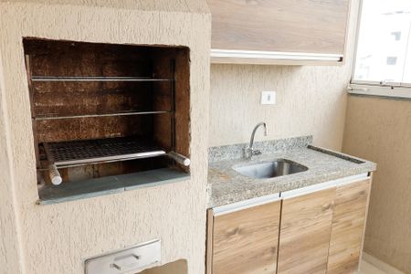 Apartamento à venda com 75m², 3 quartos e 1 vaga Apartamento à venda com 75m², 3 quartos e 1 vagaChurrasqueira