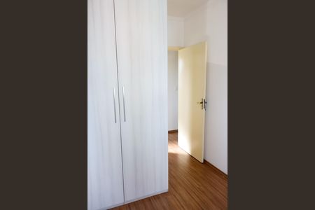 Apartamento à venda com 75m², 3 quartos e 1 vaga Apartamento à venda com 75m², 3 quartos e 1 vagaQuarto 2