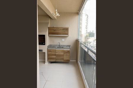 Apartamento à venda com 75m², 3 quartos e 1 vaga Apartamento à venda com 75m², 3 quartos e 1 vagaSacada
