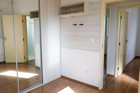 Apartamento à venda com 75m², 3 quartos e 1 vaga Apartamento à venda com 75m², 3 quartos e 1 vagaQuarto 3 - Suíte
