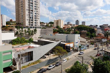 Apartamento à venda com 75m², 3 quartos e 1 vaga Apartamento à venda com 75m², 3 quartos e 1 vagaVista da Sacada