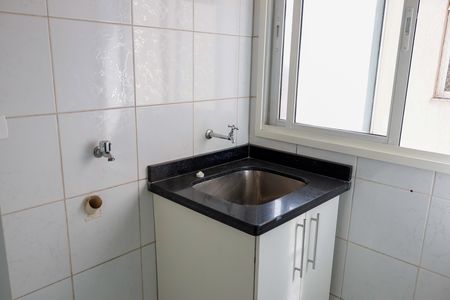 Apartamento à venda com 75m², 3 quartos e 1 vaga Apartamento à venda com 75m², 3 quartos e 1 vagaLavanderia