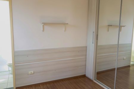 Apartamento à venda com 75m², 3 quartos e 1 vaga Apartamento à venda com 75m², 3 quartos e 1 vagaQuarto 3 - Suíte