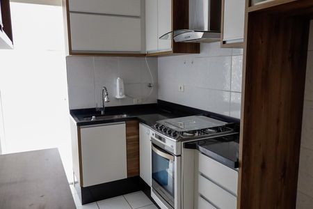 Apartamento à venda com 75m², 3 quartos e 1 vaga Apartamento à venda com 75m², 3 quartos e 1 vagaCozinha